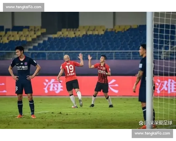 恒大对决上港比赛结果出炉谁赢成球迷热议焦点赛后话题